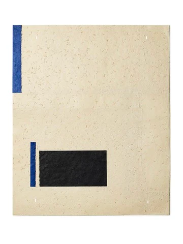 Sail Lamp – Rice Field - Image 6