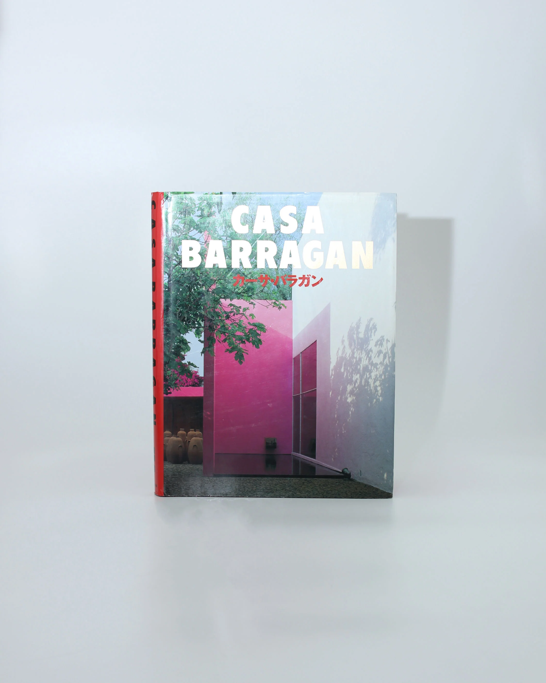 Casa Barragan Book - Image 8